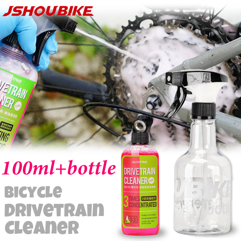 Bike Chain Cleaner - 100ml limpador de disciplina de bicicleta