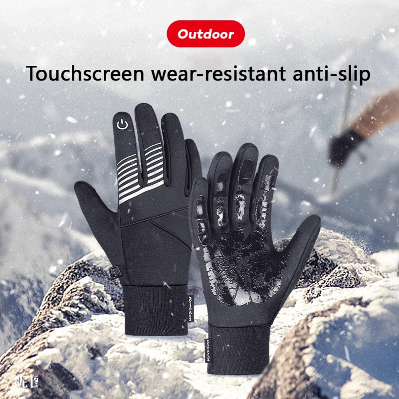 Cycling Gear For Women - Luvas de ciclismo de inverno para