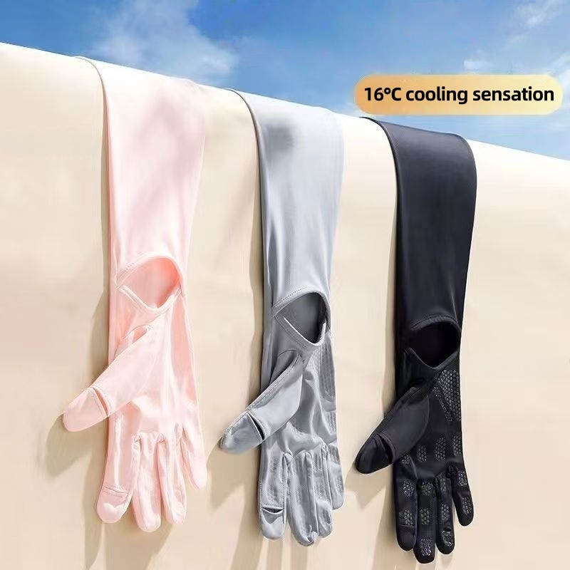 Cycling Gloves - Mangas de proteção solar UPF50+ Ice