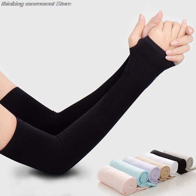 Mangas de braço com proteção U - Cycling Gloves avaliação e preço