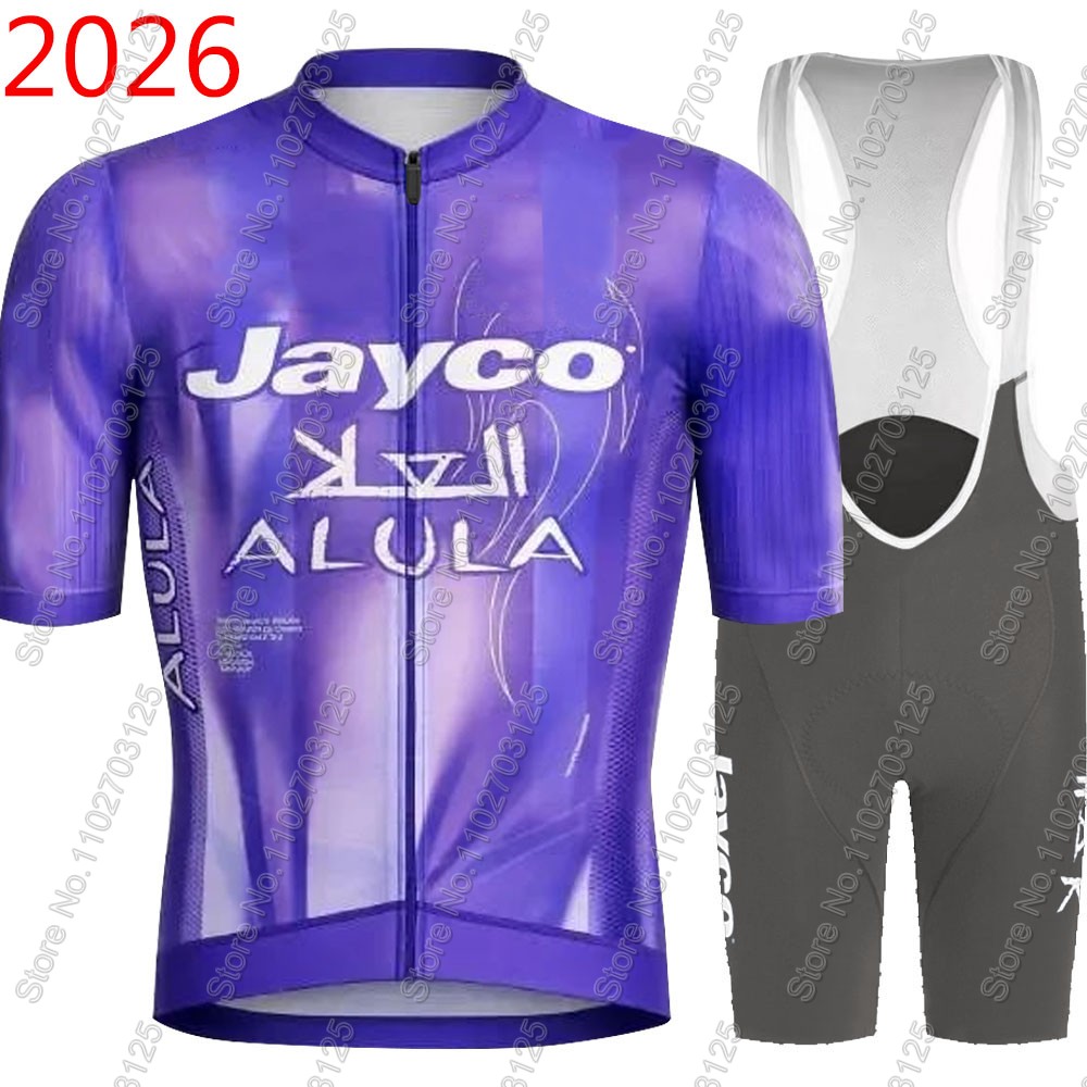 Conjunto de Ciclismo Jayco Alu - Junior Cycling Gear avaliação e preço