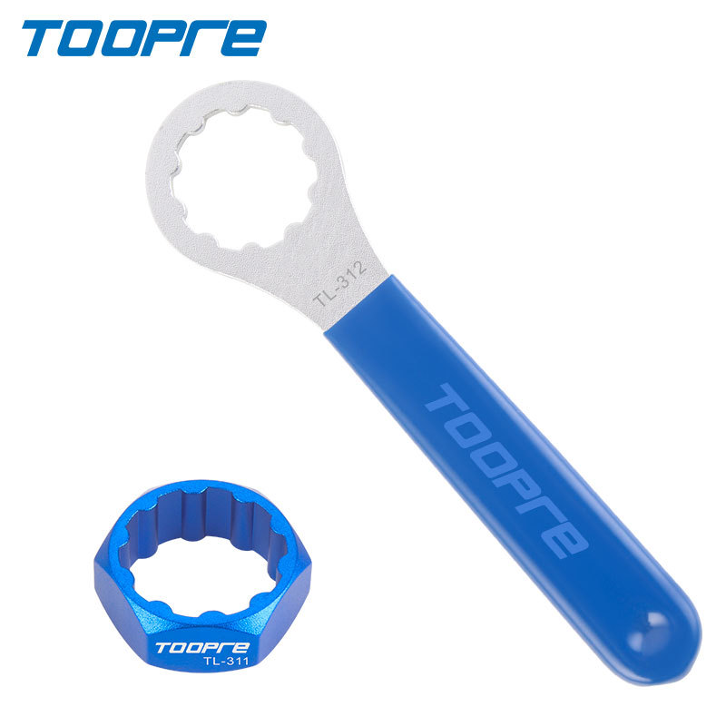 Toopre pedal de travamento aut - Mtb Pedals avaliação e preço