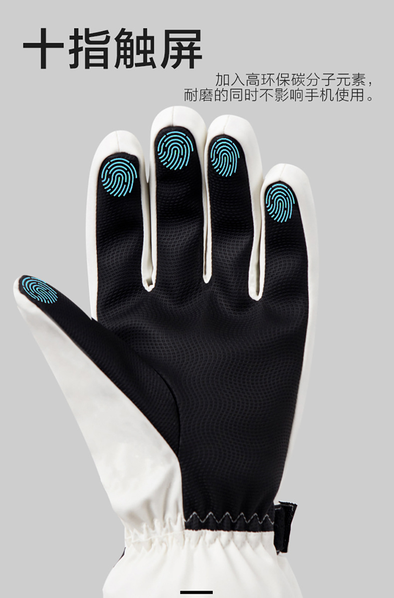 Luvas de Ciclismo de Inverno A - Cycling Gear Cold Weather avaliação e preço